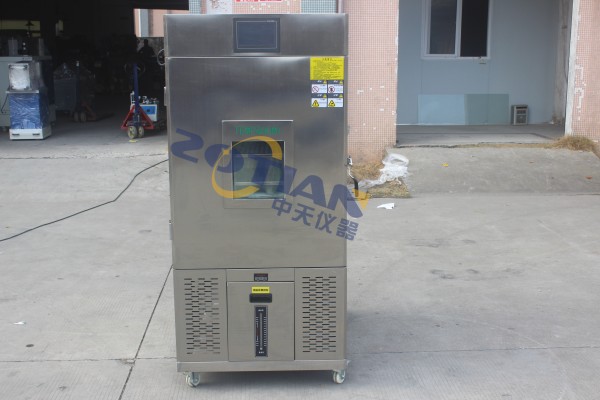 立式低溫耐折試驗(yàn)機(jī)測試結(jié)束后如何安全關(guān)閉設(shè)備 立式低溫耐折試驗(yàn)機(jī)測試結(jié)束后如何安全關(guān)閉設(shè)備