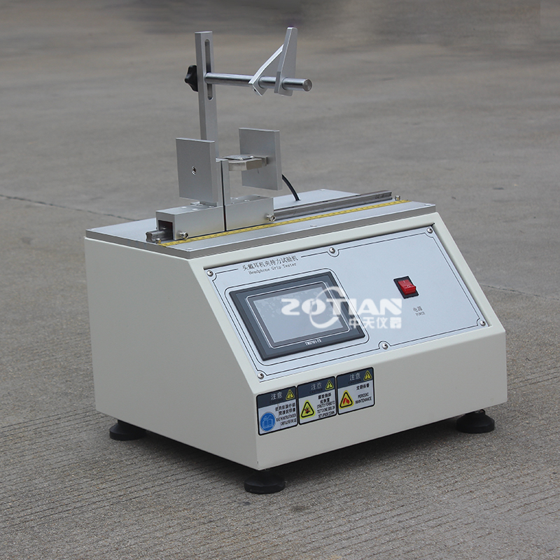 耳機(jī)夾持力試驗機(jī)