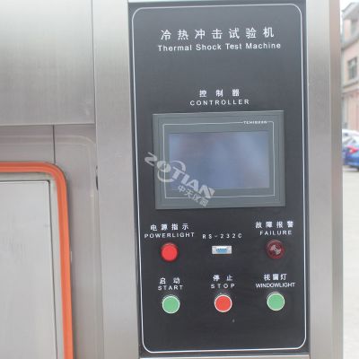冷熱循環(huán)沖擊試驗機(jī)