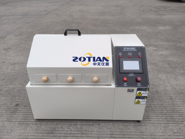 蒸汽老化試驗結束后如何處理樣品 蒸汽老化試驗結束后如何處理樣品