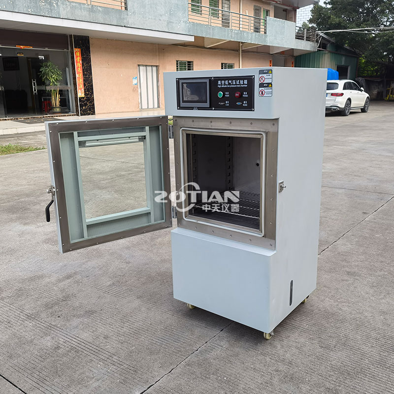 高空低溫低氣壓試驗(yàn)箱,高空低溫低氣壓試驗(yàn)箱廠家,高空低溫低氣壓試驗(yàn)箱定制