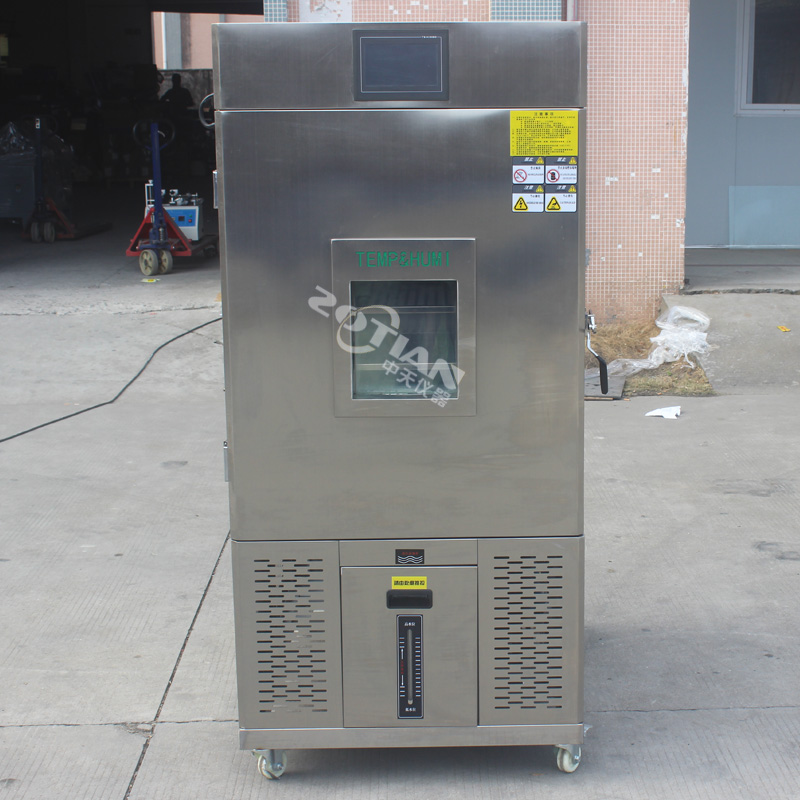 食品恒溫恒濕試驗(yàn)箱,食品恒溫恒濕試驗(yàn)箱廠家,食品恒溫恒濕試驗(yàn)箱定制