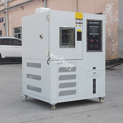 100L快速溫變試驗(yàn)機(jī)