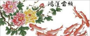 進(jìn)口繡線貴婦人十字繡花卉系列 鴻運(yùn)當(dāng)頭，點(diǎn)綴生活之美
