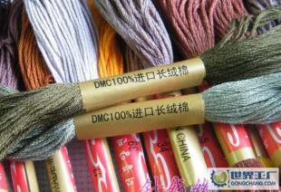針線(xiàn)緣批發(fā)8524A幸福季節(jié)棉線(xiàn)十字繡套件 花卉禮品與工藝精品