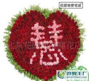 順義花卉市場(chǎng) 365朵玫瑰與花籃配送服務(wù)